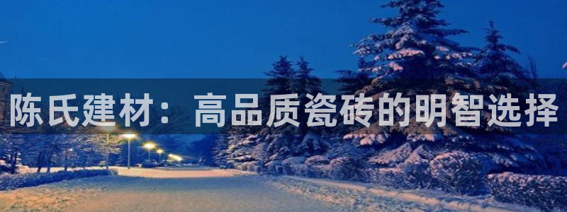 杏鑫平台是黑平台吗
