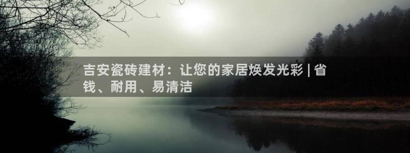 杏鑫平台招商电话是多少