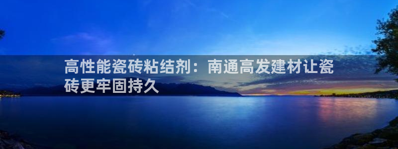 杏鑫平台待遇