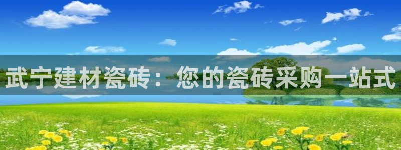 杏鑫娱乐平台测速