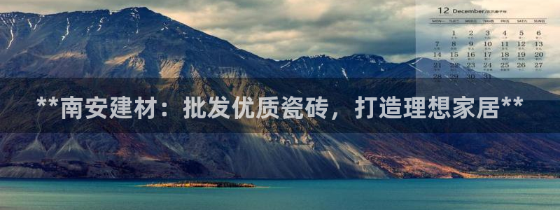 杏鑫娱乐靠谱吗