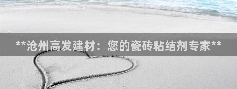 杏鑫平台怎么样黑钱吗是真的吗吗