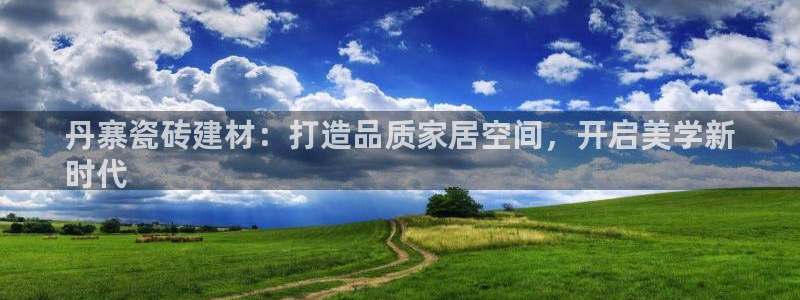 杏鑫官网最新信息