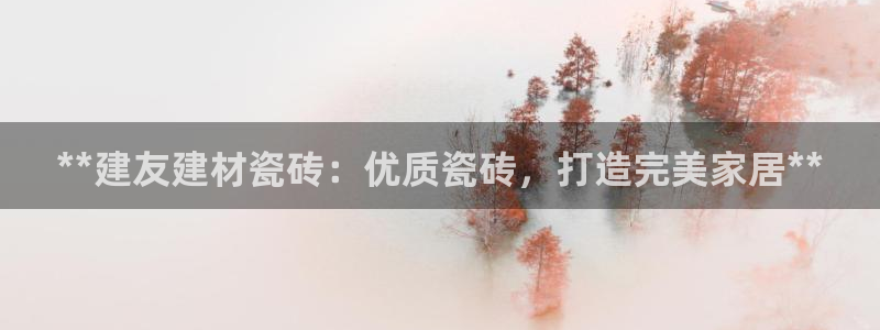 杏鑫平台代理怎么做