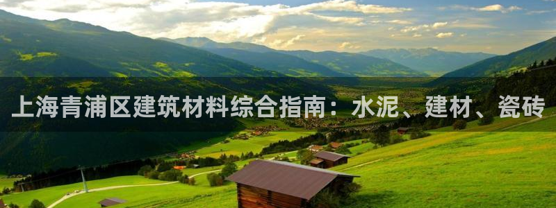 杏鑫娱乐平台测速
