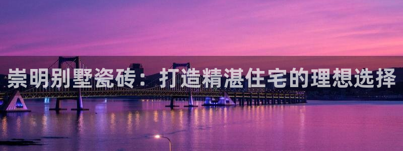 杏鑫娱乐测速