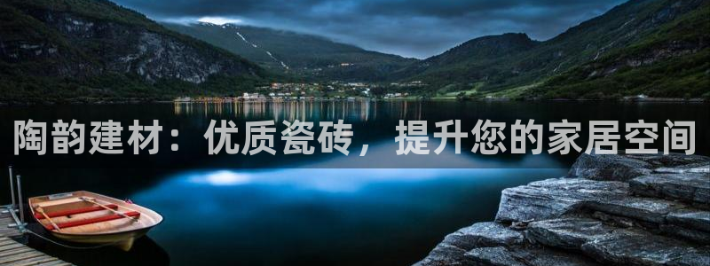 杏鑫平台在线注册