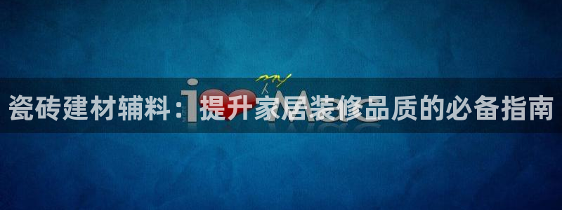 杏鑫注册