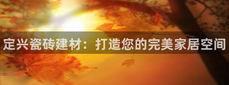 杏鑫娱乐是真的吗知乎