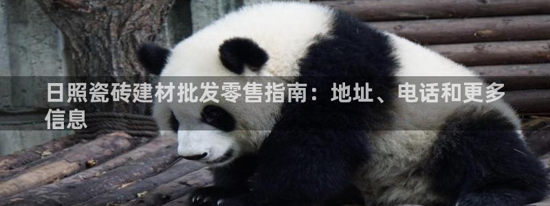 杏鑫官网注册账号密码忘了