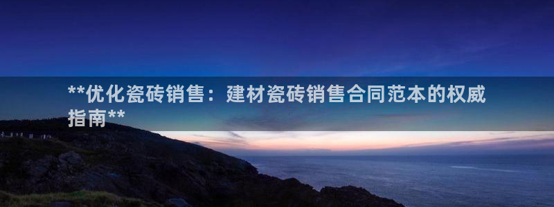 杏鑫平台怎么样