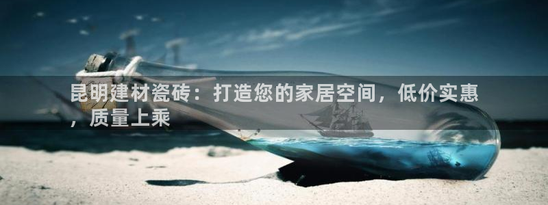杏鑫官网注册账号密码