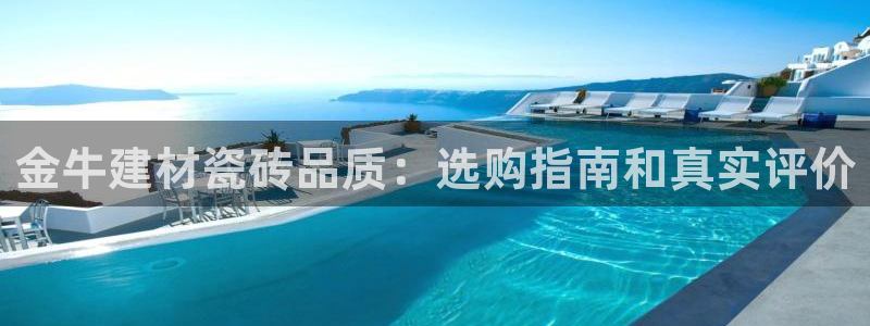 杏鑫代理注册登录