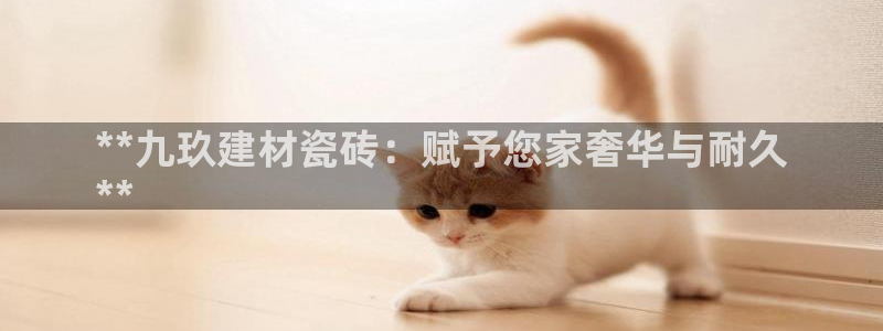 杏鑫平台正规吗