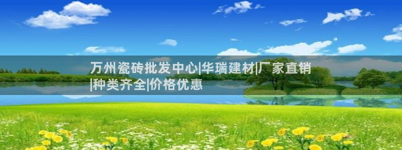 杏鑫平台代理注册多少钱啊