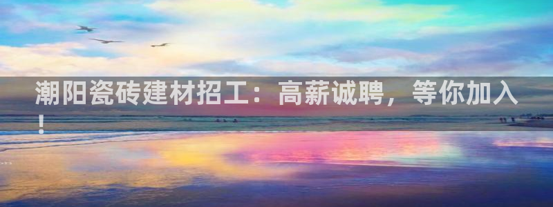 杏鑫平台平台娱乐
