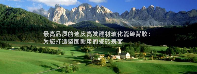 杏鑫注册平台官方网站入口