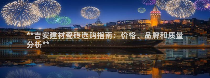 杏鑫官网注册账号
