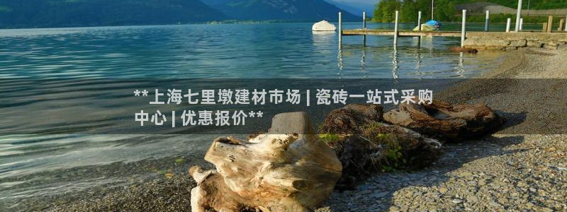 杏鑫平台怎么样黑钱吗安全吗是真的吗
