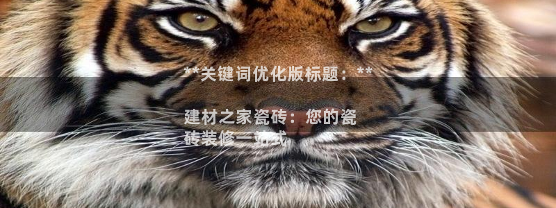 杏鑫平台登录地址在哪
