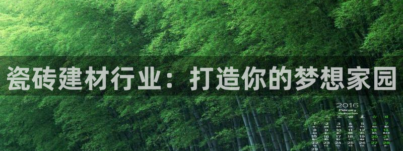 杏鑫平台靠谱吗