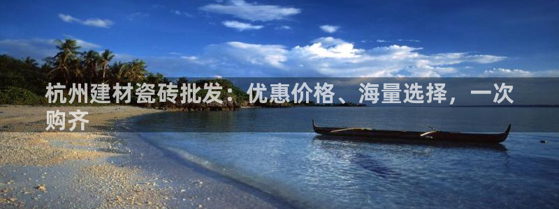杏鑫注册地址