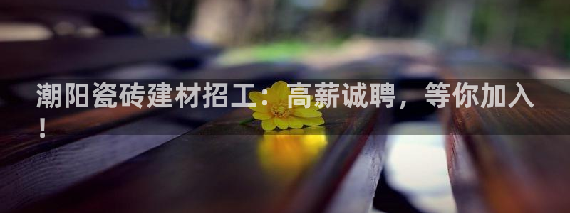 杏鑫娱乐官网登录不了