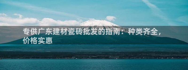 杏鑫平台正规吗可信吗