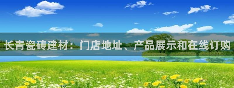 杏鑫平台线路测速