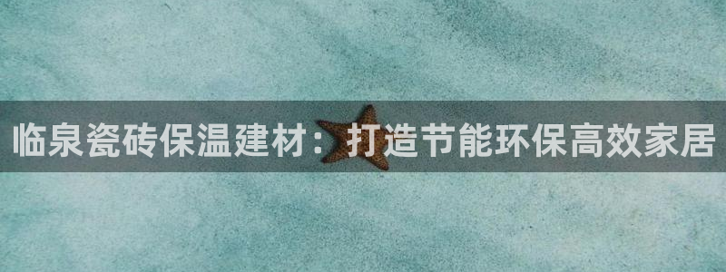 杏鑫娱乐靠谱吗