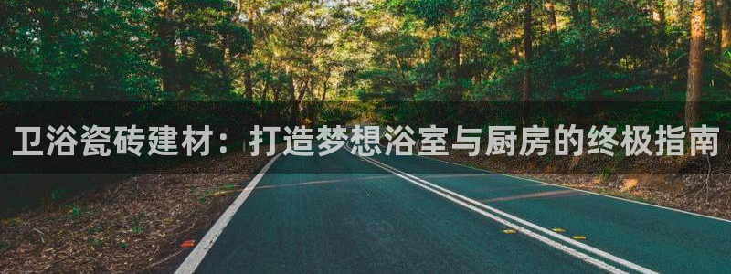 杏鑫娱乐-官方网站