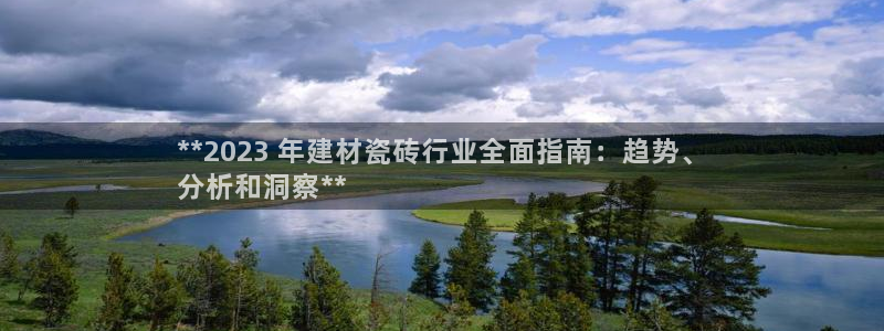 杏鑫平台官方网站