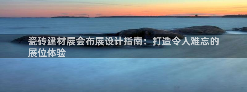 杏鑫平台招商怎么样啊