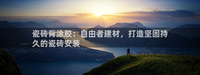 杏鑫娱乐是合法的吗?