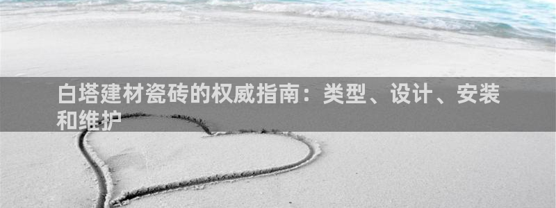 杏鑫娱乐平台测速