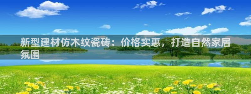 杏鑫平台招商电话号码