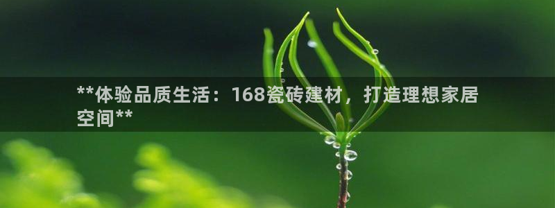 杏鑫平台代理怎么样
