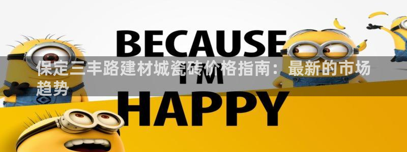 杏鑫娱乐是真的吗知乎