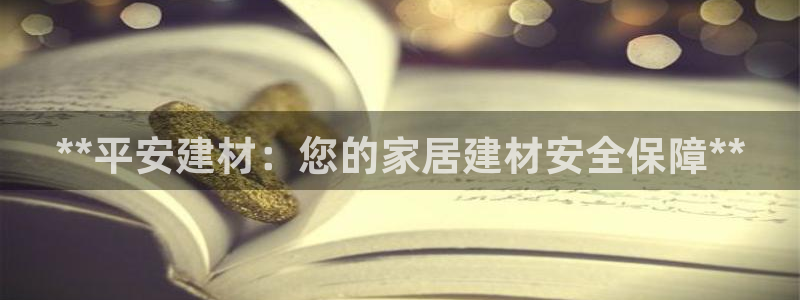 杏鑫平台怎么样黑钱吗知乎推荐