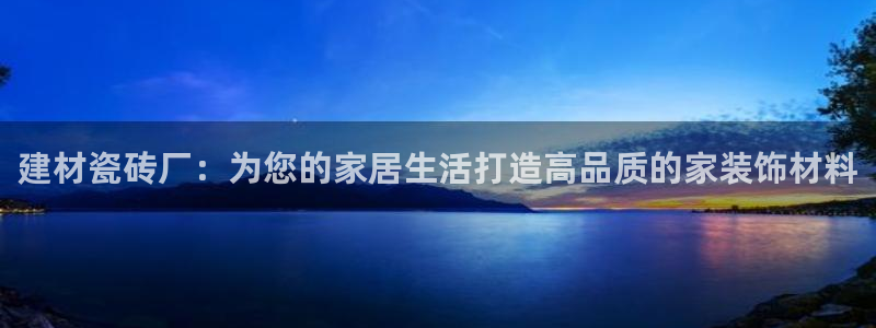 杏鑫娱乐开发团队