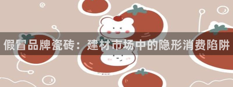 杏鑫平台测速