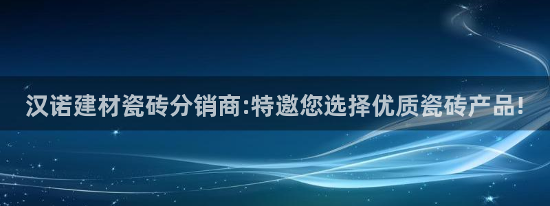 杏鑫平台正规吗是真的吗