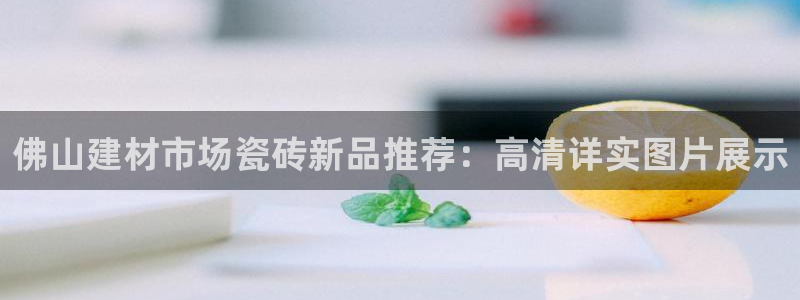 杏鑫平台怎么样黑钱吗安全吗是真的吗