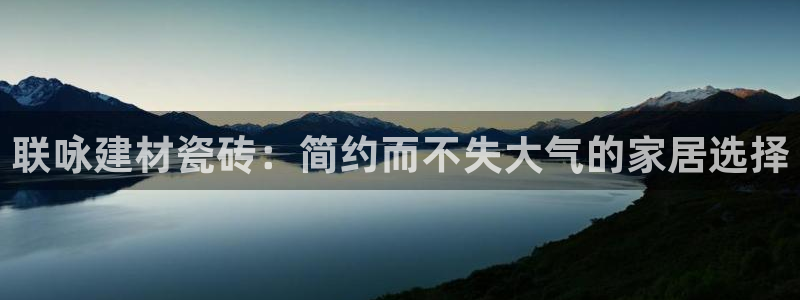 杏鑫平台列7O777
