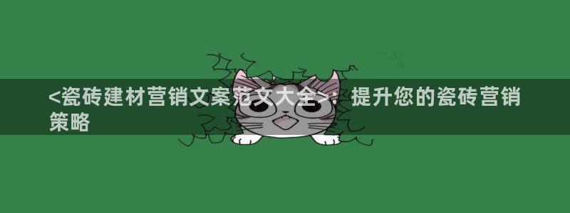 杏鑫娱乐平台登录