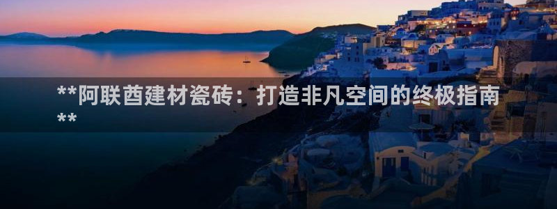 杏鑫平台注册入口在哪