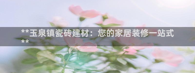 杏鑫平台代理注册登录不了怎么办呀苹果