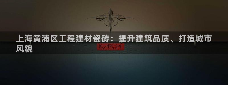 杏鑫平台代理注册多少钱一个