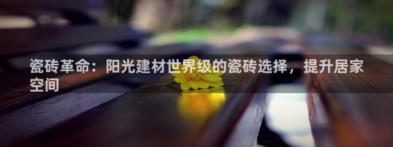 杏鑫平台代理注册多少钱