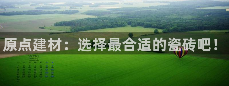 杏鑫平台代理怎么样可靠吗